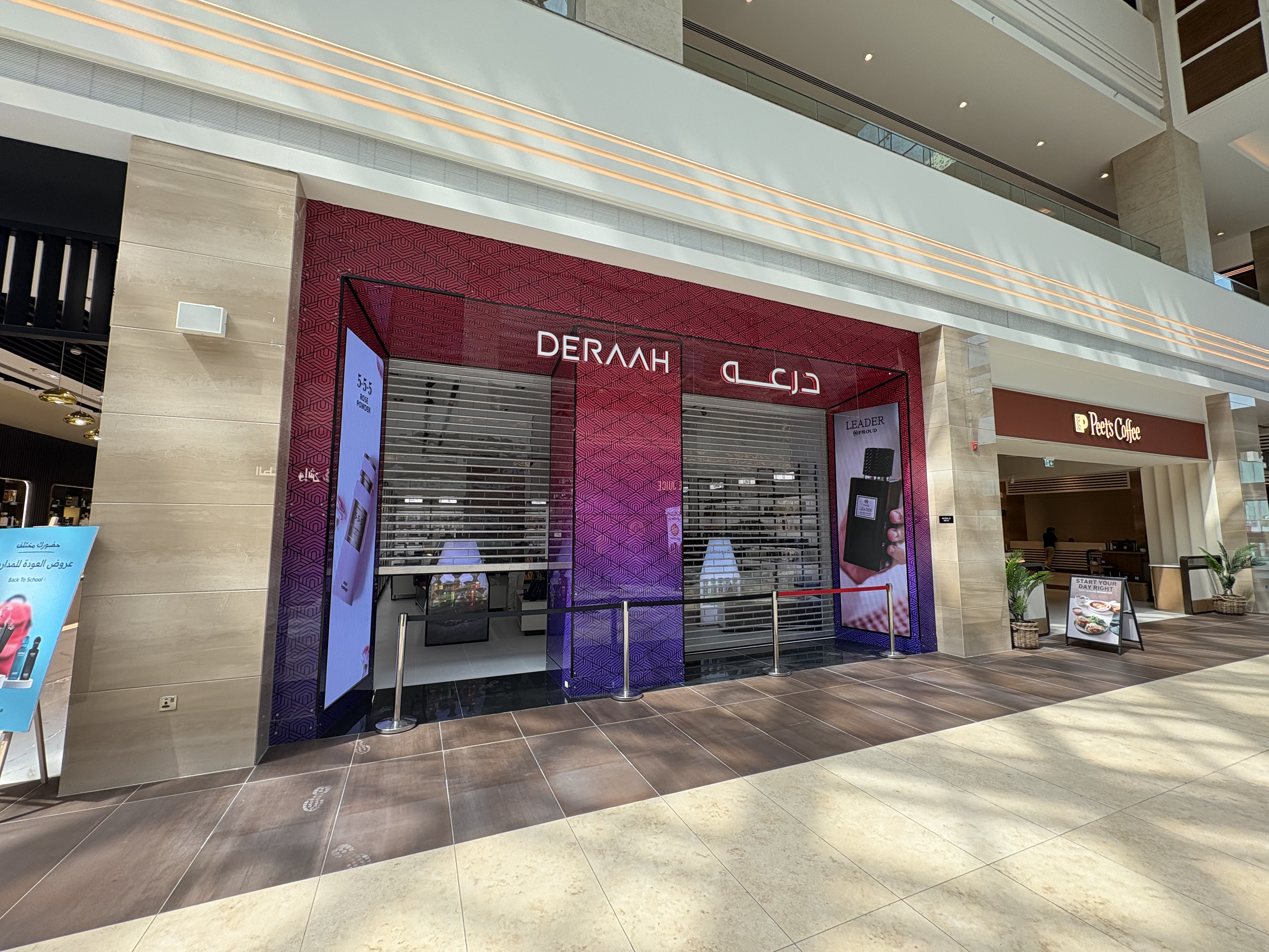 Deraah Retail Stores and Administrative Office — UAE